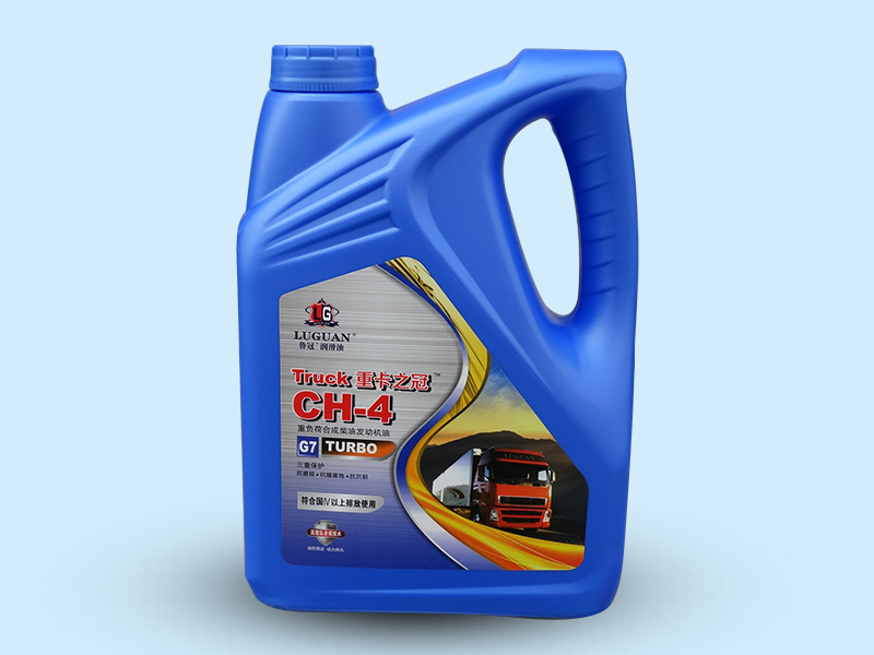 浙江金華區發生8噸強酸泄漏事故